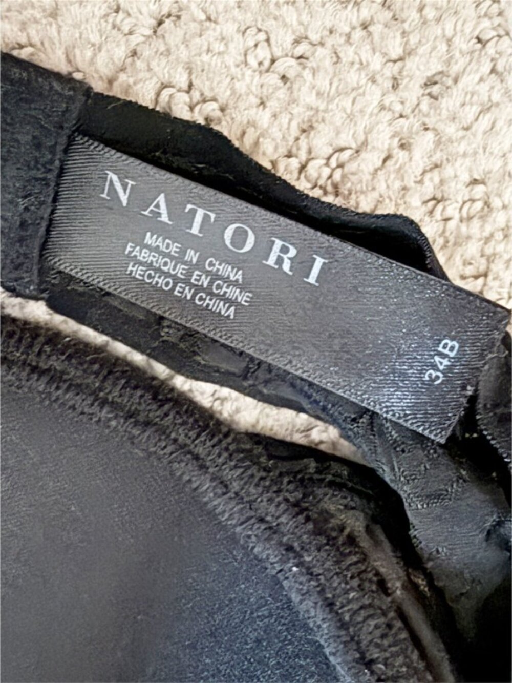 Natori Sheer Jacquard Full Fit Contour Underwire Bra Black 34B - Picture 4 of 6